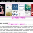 图库的英文是什么